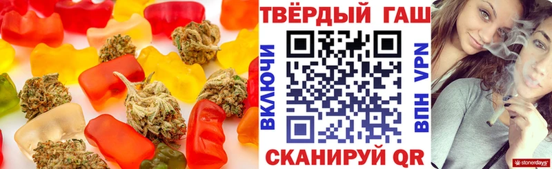 Canna-Cookies конопля  мега онион  Семёнов  как найти  