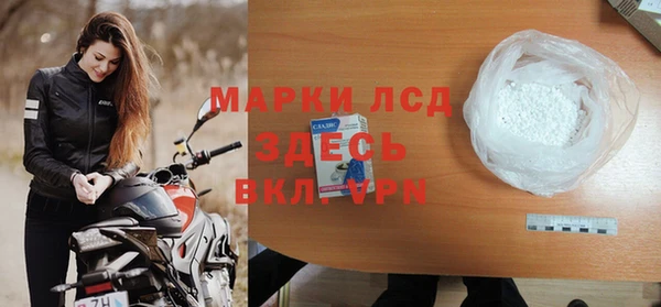 меф VHQ Бугульма