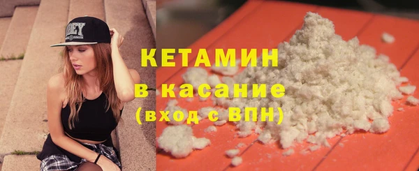 гидропоника Сковородино