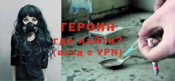 меф VHQ Бугульма