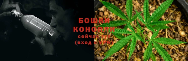 скорость mdpv Бородино