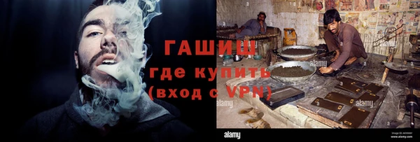 твердый Сафоново