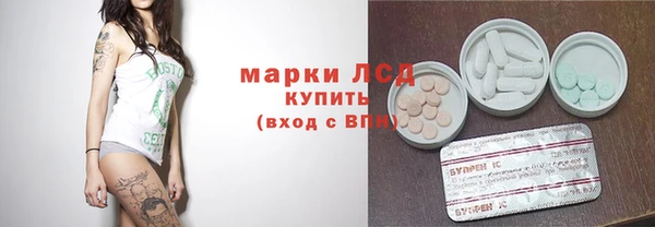 а пвп мука Сибай