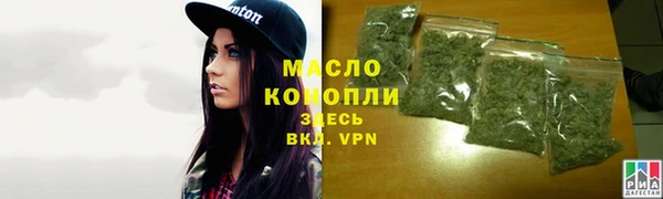 меф VHQ Бугульма