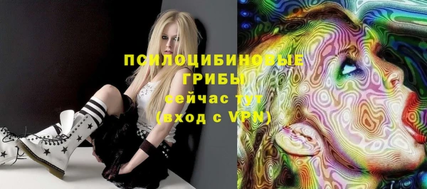 меф VHQ Бугульма