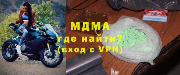 меф VHQ Бугульма