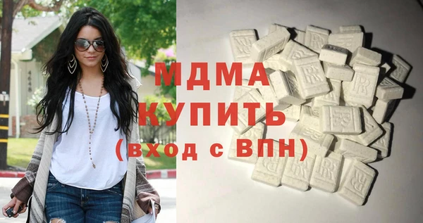 скорость mdpv Бородино