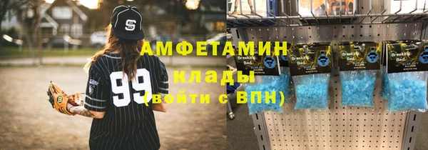 МДМА Сим