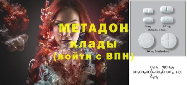 твердый Сафоново