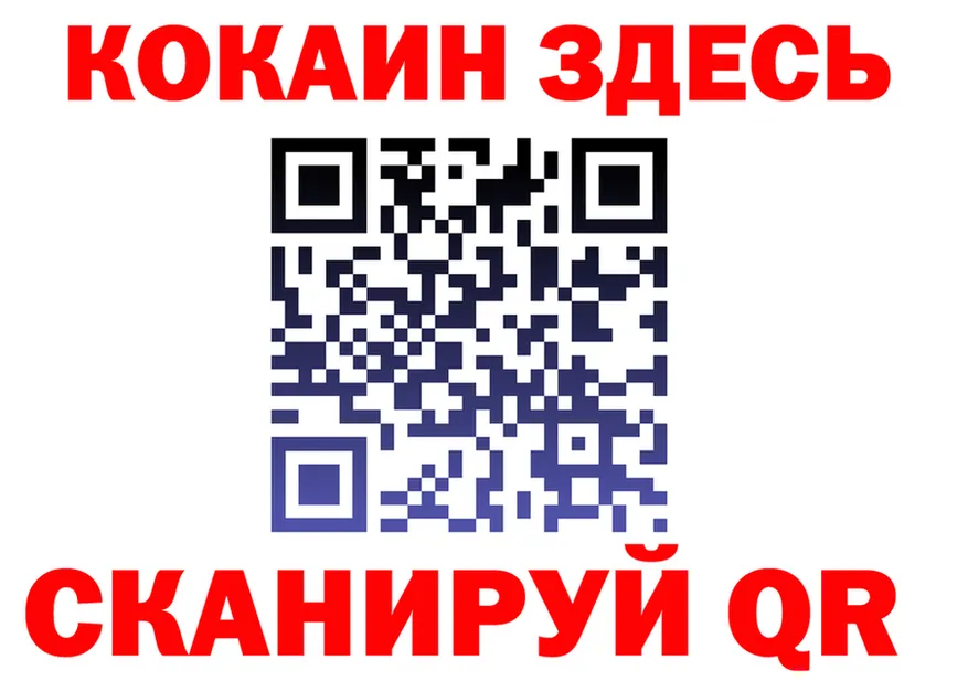 Alfa_PVP СК ССЫЛКА площадка kraken Семёнов