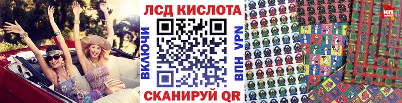 цена   Семёнов  Марки N-bome 1,8мг 